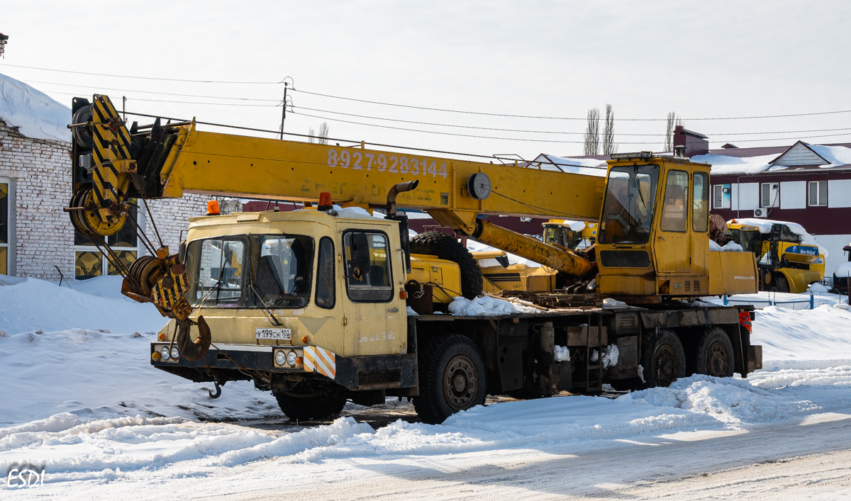 Башкортостан, № У 199 СН 102 — Bumar Fablok PS-253
