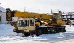 543 КБ