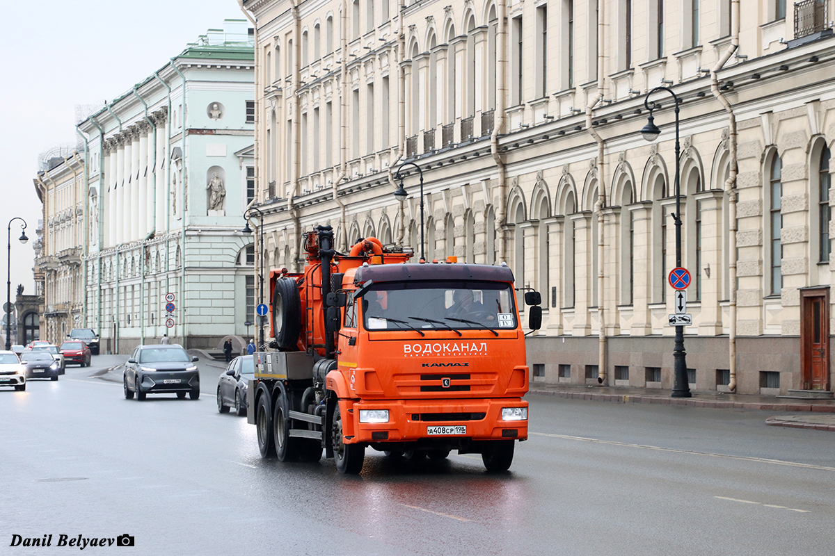 Санкт-Петербург, № А 408 СР 198 — КамАЗ-65115 (общая модель)