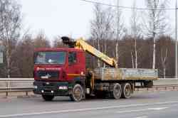 681 КБ