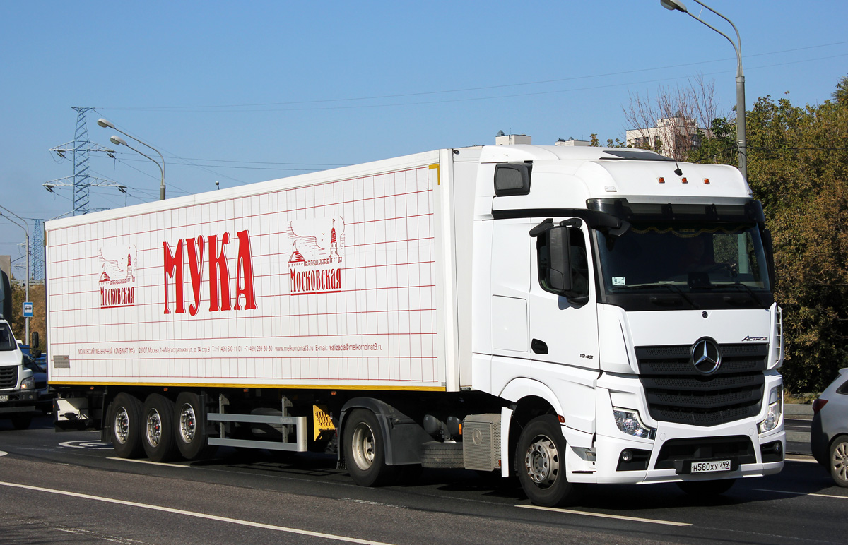 Москва, № Н 580 ХУ 799 — Mercedes-Benz Actros '18 1845 [Z9M]