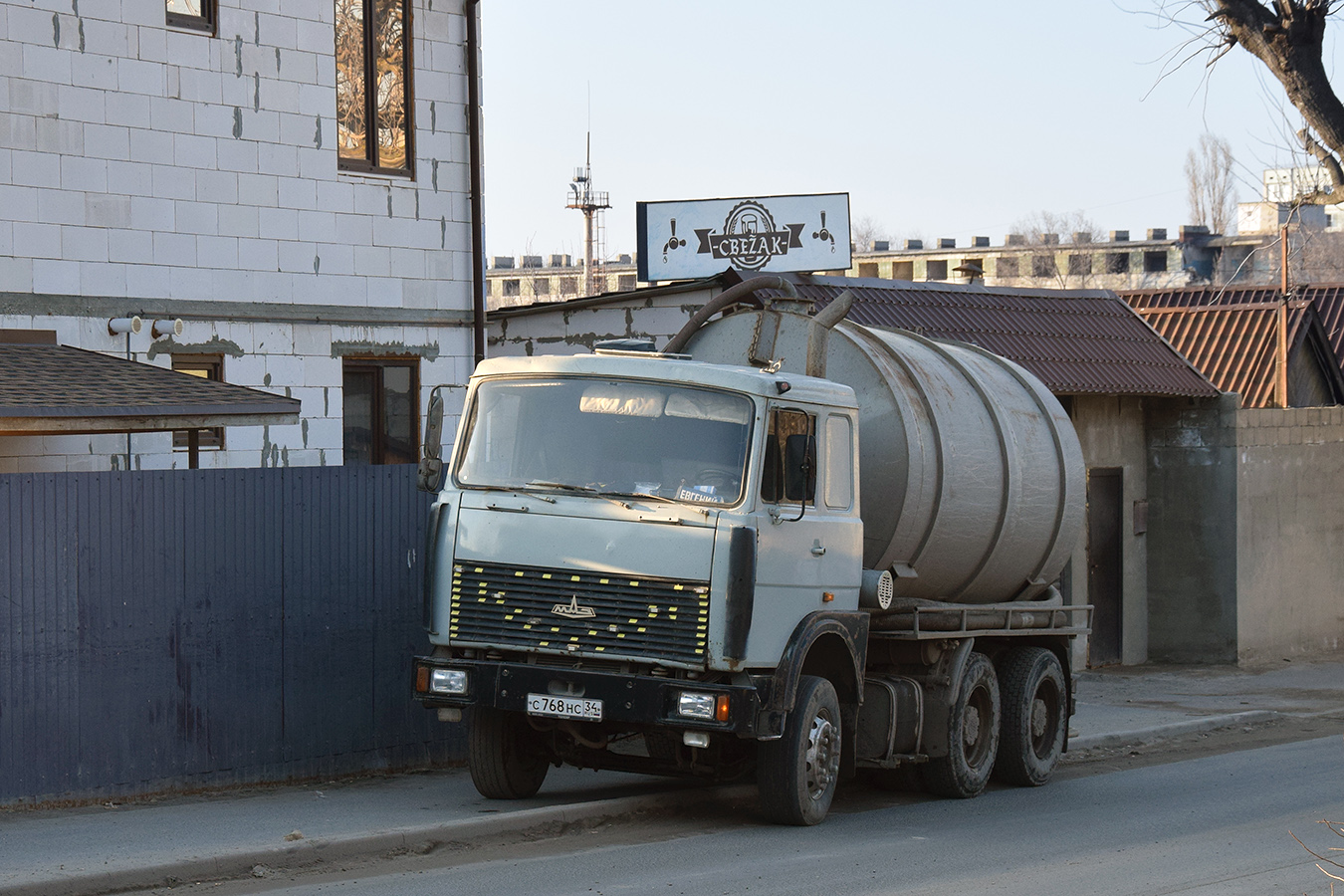 Волгоградская область, № С 768 НС 34 — МАЗ-642208