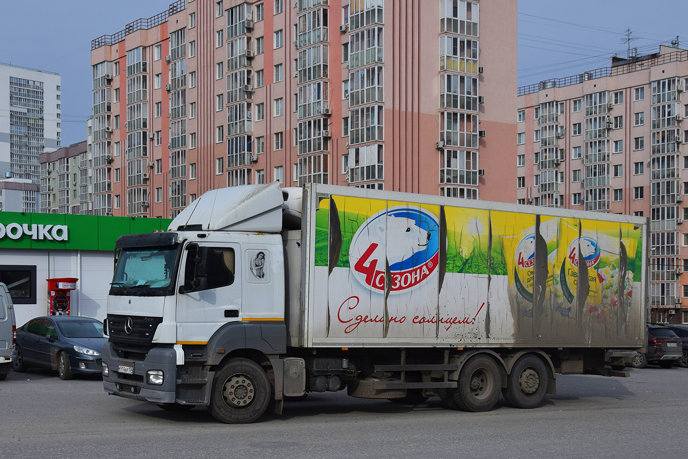 Волгоградская область, № К 914 АР 134 — Mercedes-Benz Actros '09 2541 [Z9M]