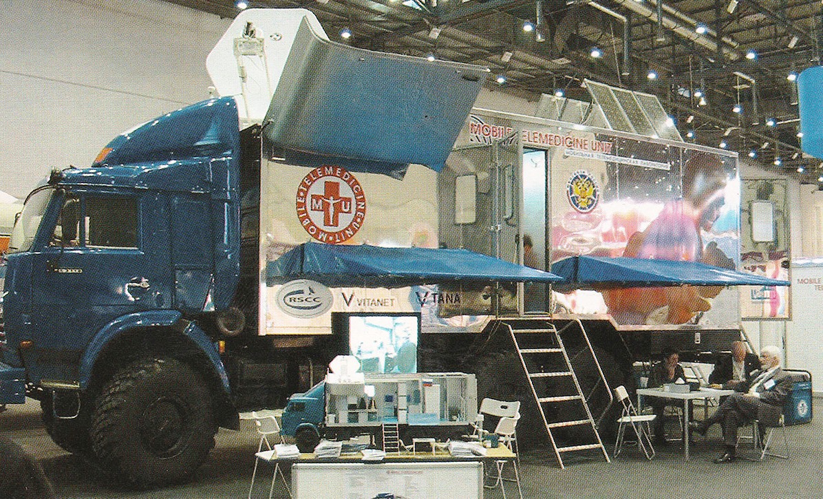 Московская область, № (50) Б/Н 0276 — КамАЗ-43118-10 [43118K]