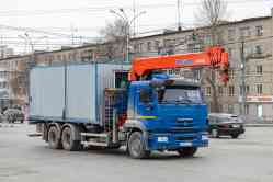 684 КБ