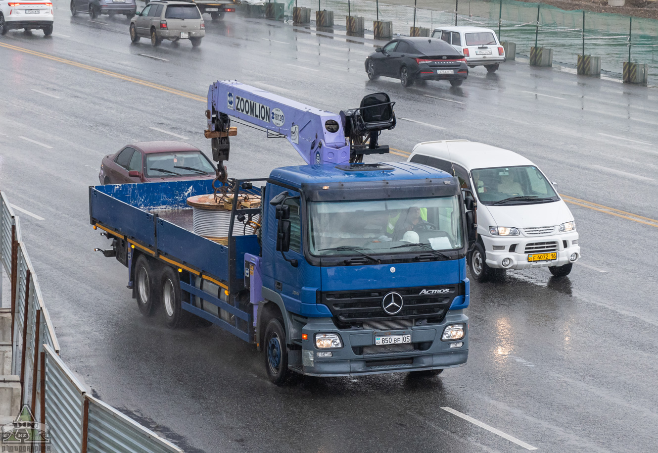 Алматинская область, № 850 BF 05 — Mercedes-Benz Actros ('2003) 2541