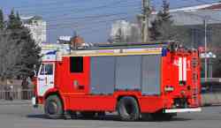 540 КБ