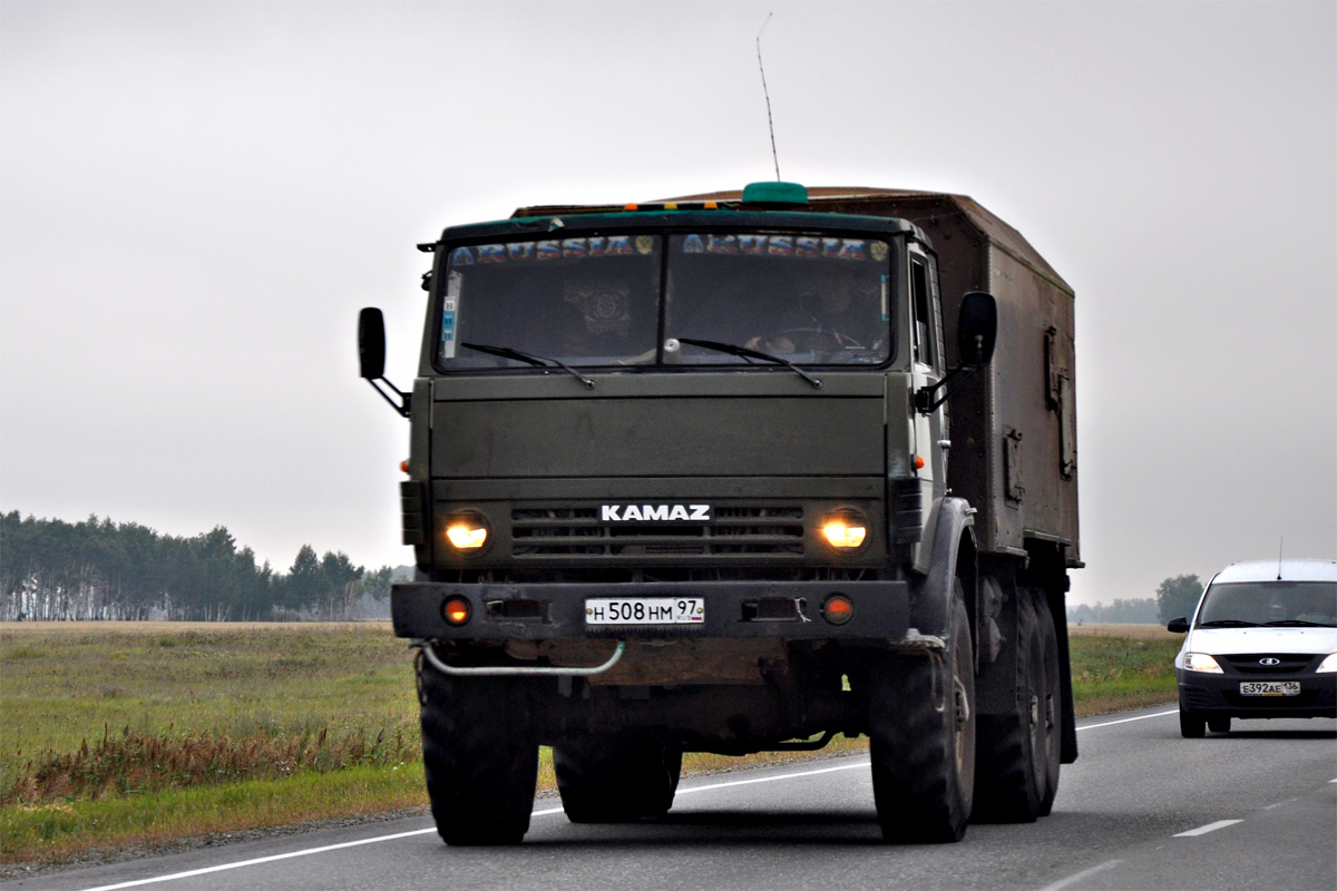 Москва, № Н 508 НМ 97 — КамАЗ-4310