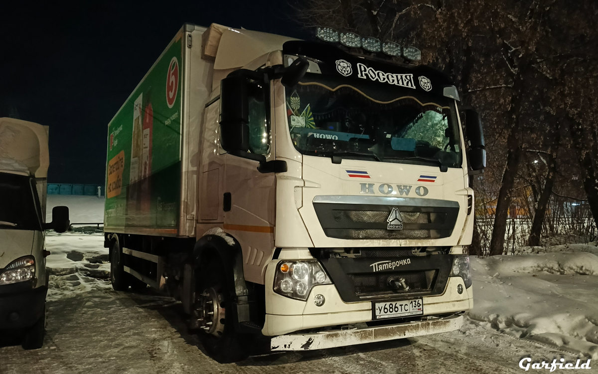 Новосибирская область, № У 686 ТС 136 — Howo T5G ZZ1167