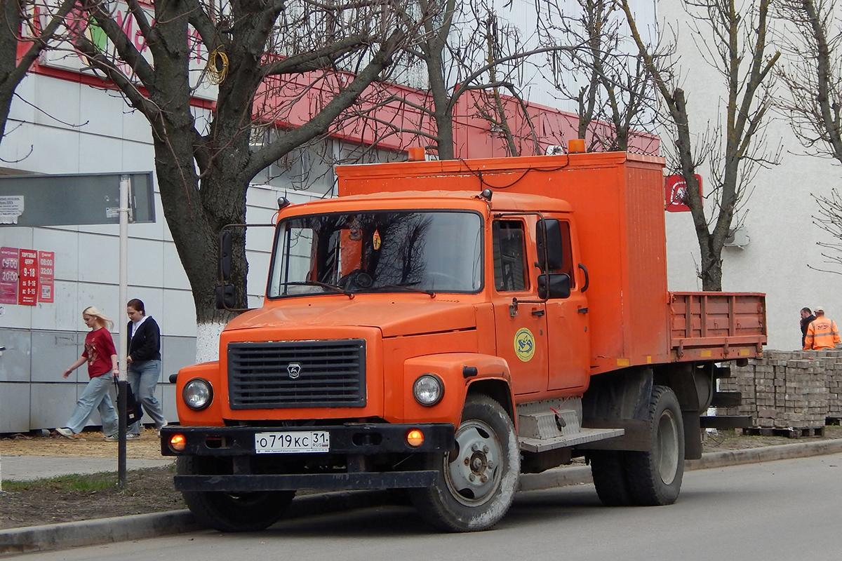 Белгородская область, № О 719 КС 31 — ГАЗ-3309