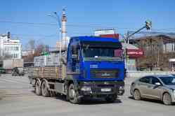 672 КБ