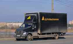 411 КБ