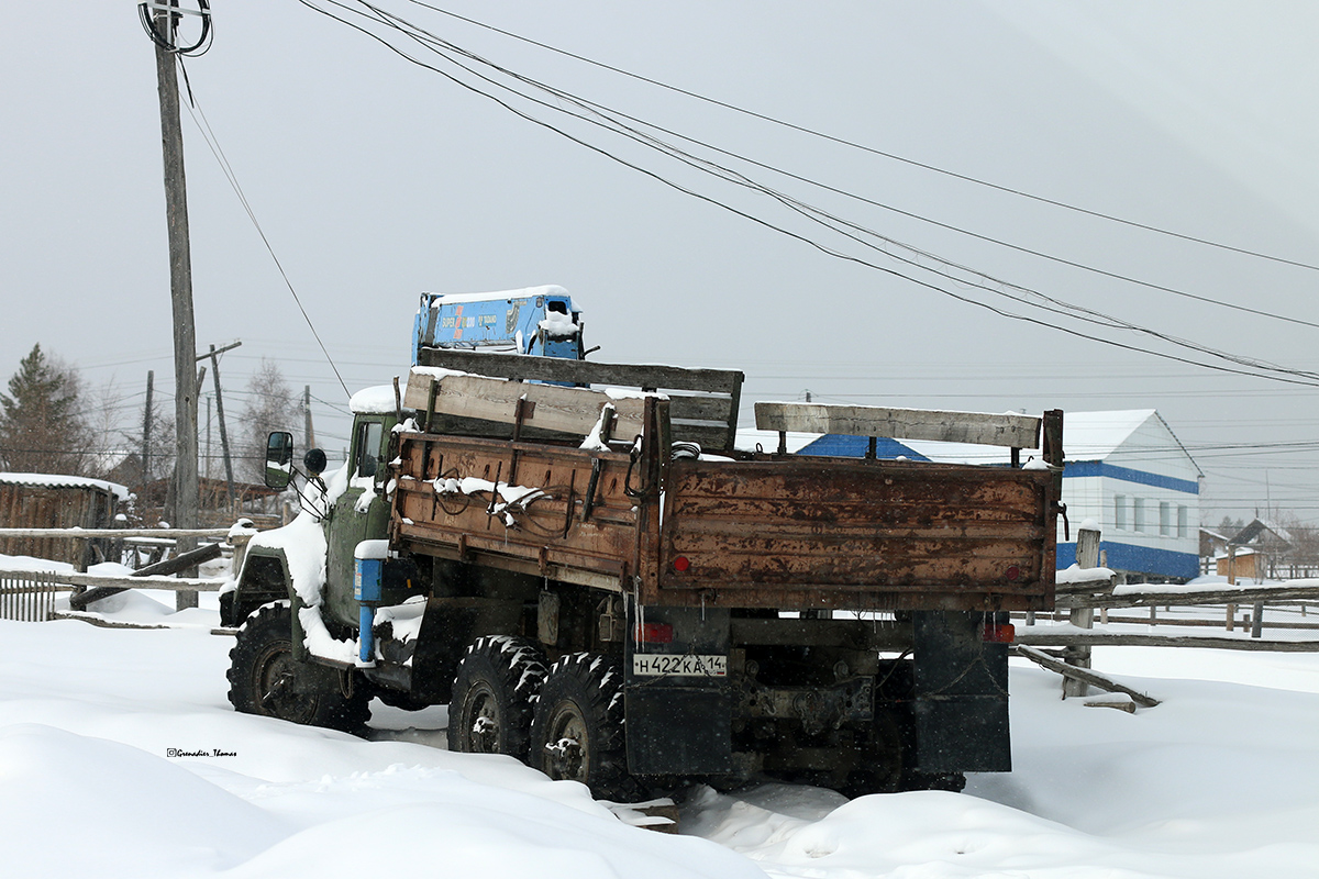 Саха (Якутия), № Н 422 КА 14 — ЗИЛ-131Н