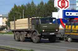 919 КБ