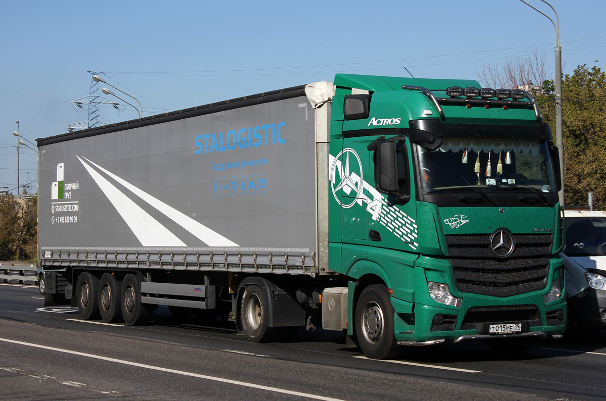 Калининградская область, № Т 015 МЕ 39 — Mercedes-Benz Actros '18 [Z9M]