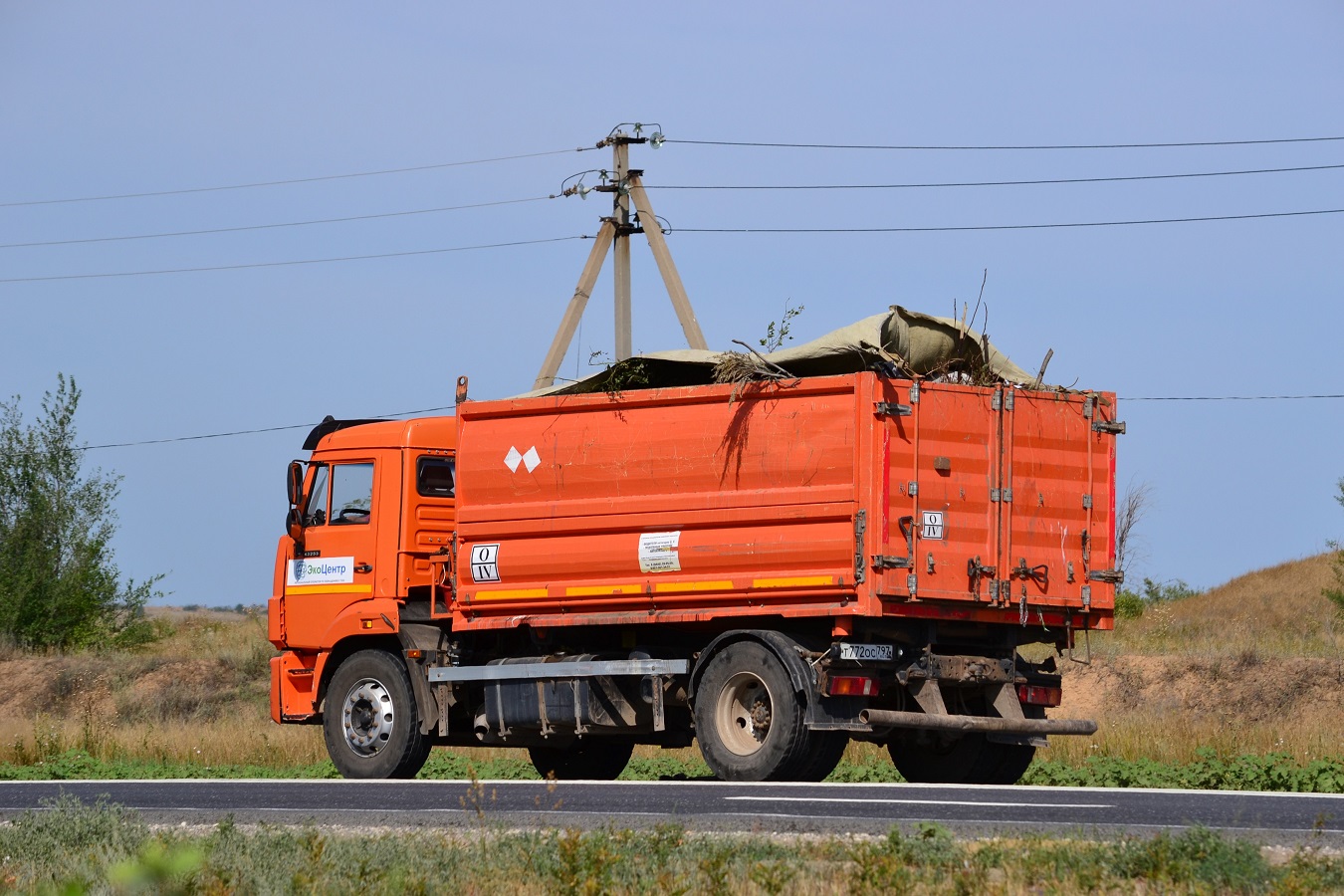 Волгоградская область, № Т 772 ОС 797 — КамАЗ-43253-G5(69)