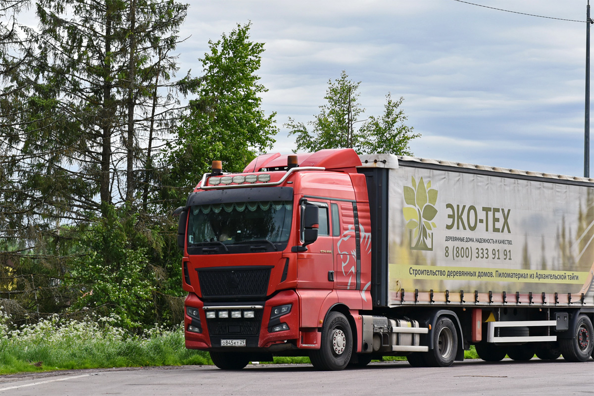 Архангельская область, № О 845 КТ 29 — Sitrak C7H ZZ4186 MAX