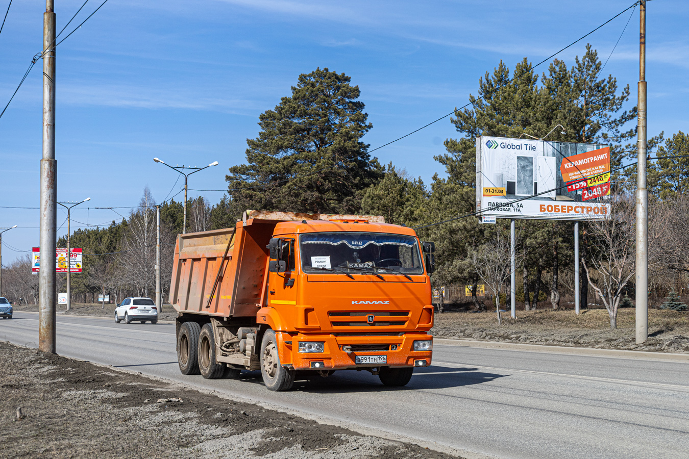 Свердловская область, № В 991 ТН 196 — КамАЗ-65115-42
