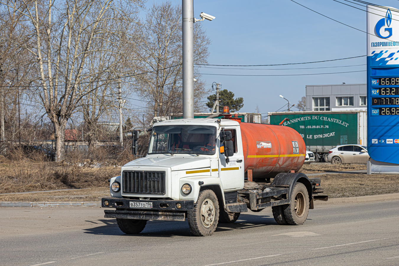 Свердловская область, № В 357 ТО 196 — ГАЗ-3309