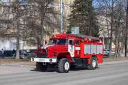 690 КБ