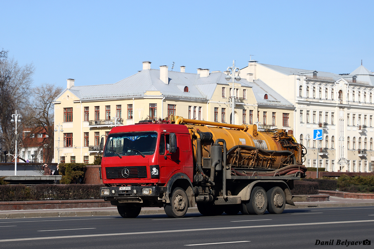 Минск, № АО 2916-7 — Mercedes-Benz NG (общ. мод.)
