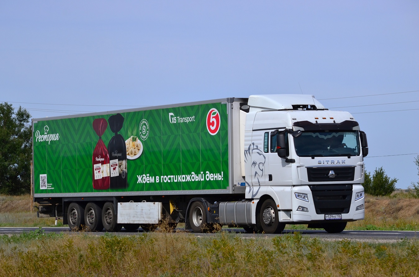 Воронежская область, № Р 539 НЕ 136 — Sitrak C7H ZZ4186