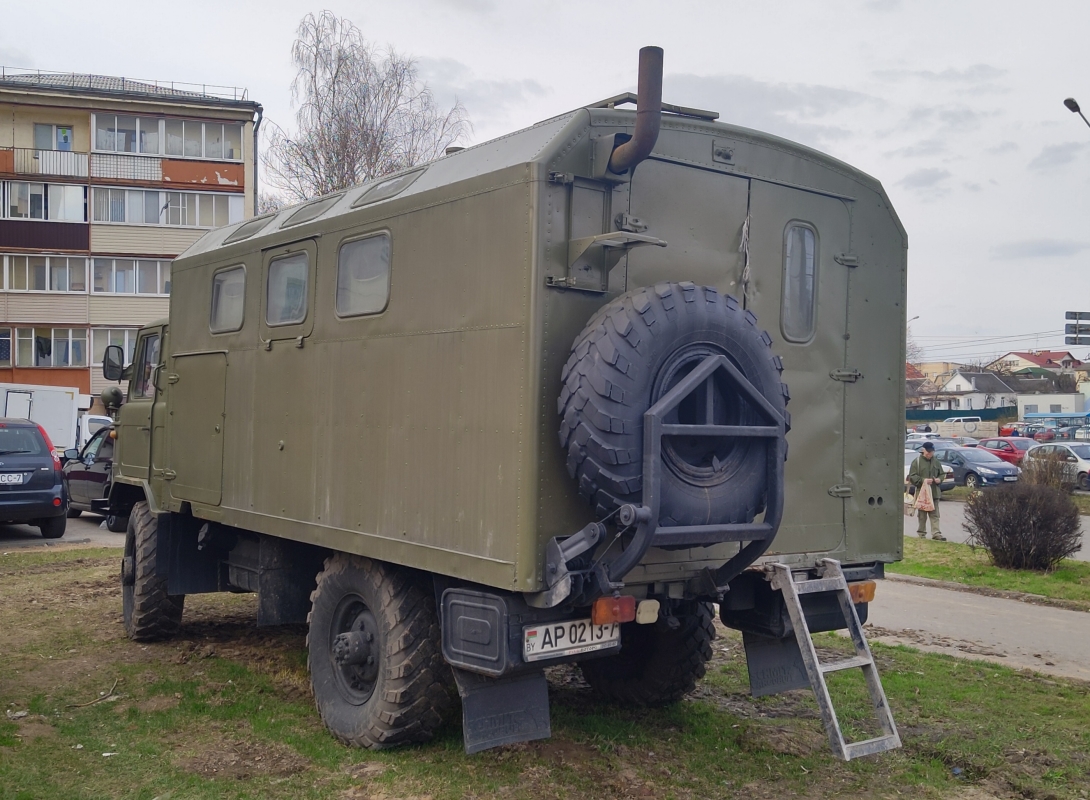 Минск, № АР 0213-7 — ГАЗ-66 (общая модель)