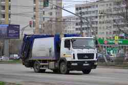531 КБ
