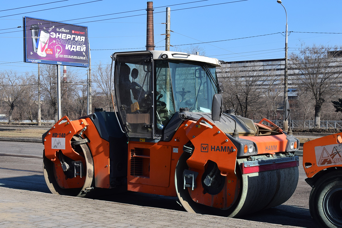 Волгоградская область, № 3631 ВЕ 34 — Hamm HD+ 140 VV