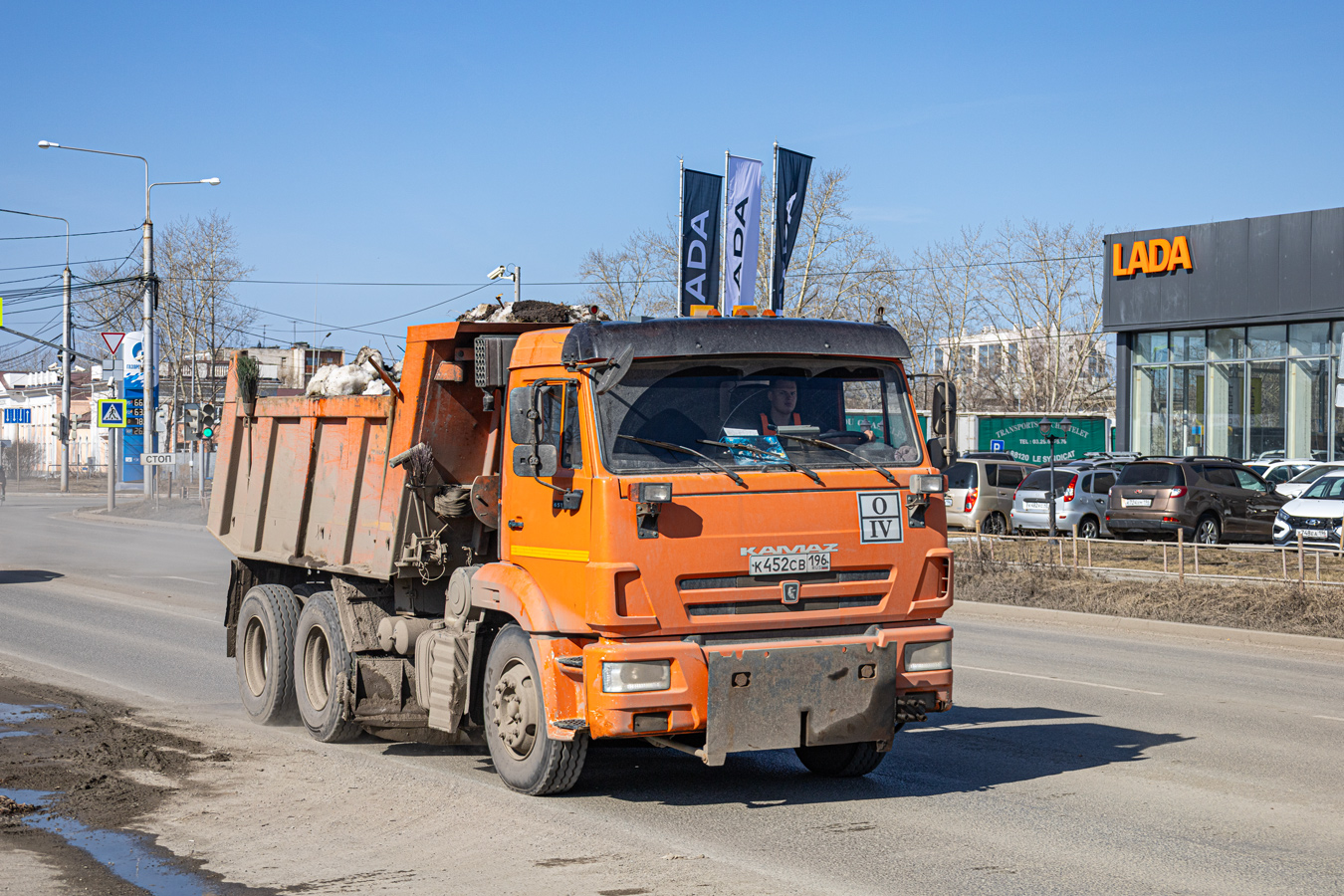 Свердловская область, № К 452 СВ 196 — КамАЗ-65115-50