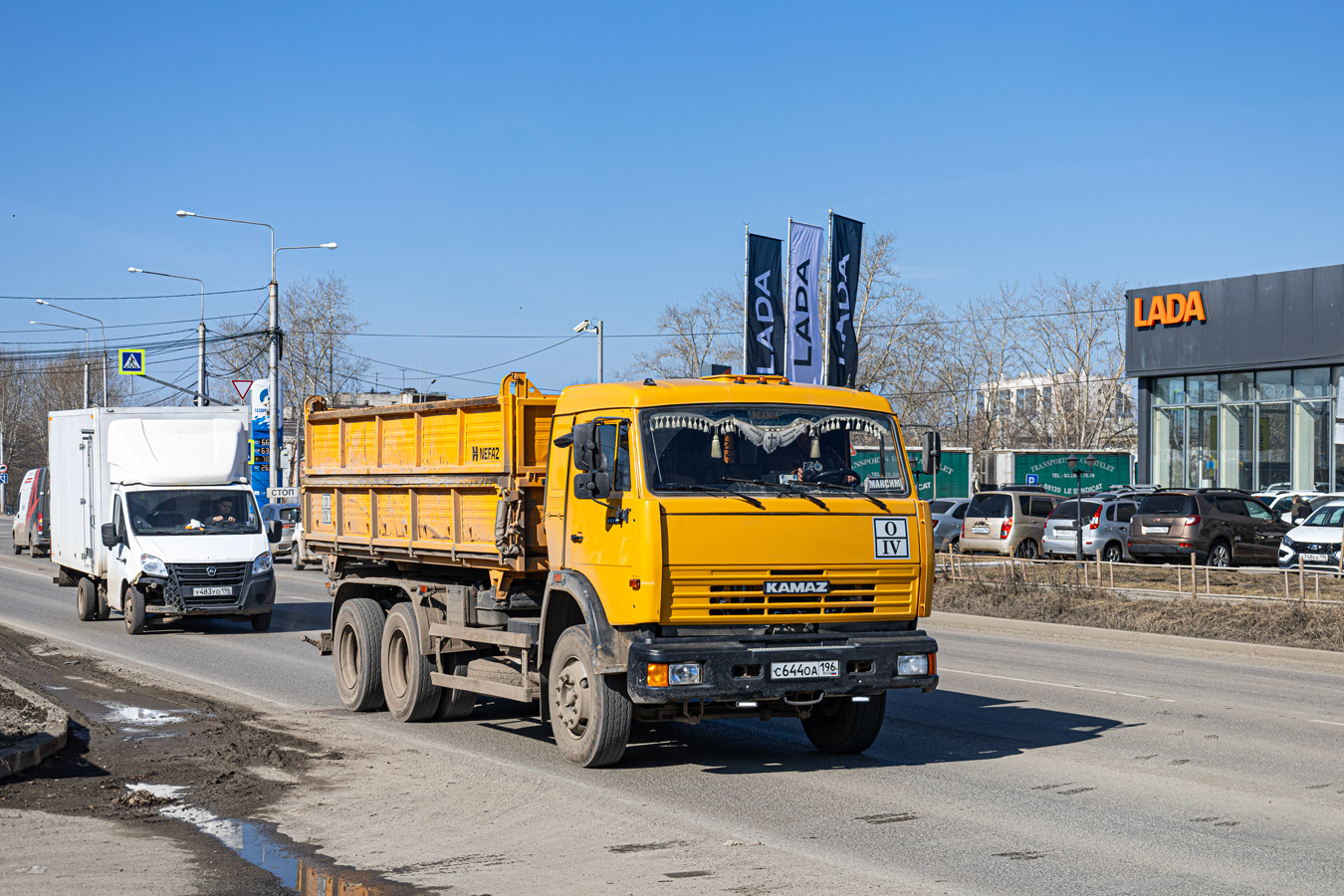 Свердловская область, № С 644 ОА 196 — КамАЗ-65115 [651150]