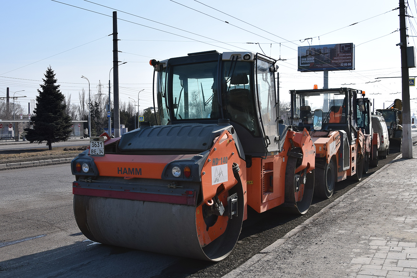 Волгоградская область, № 3631 ВЕ 34 — Hamm HD+ 140 VV