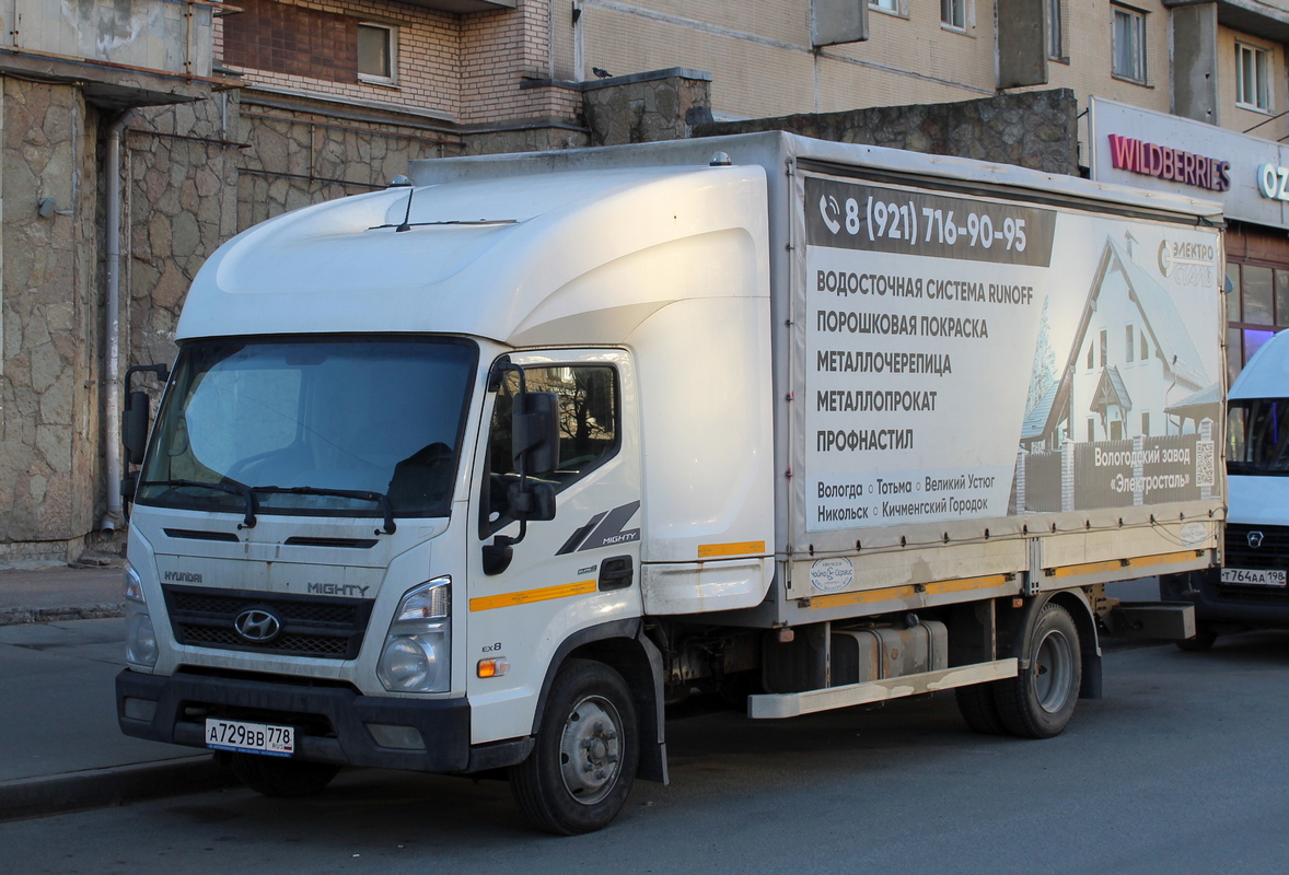 Санкт-Петербург, № А 729 ВВ 778 — Hyundai New Mighty ('2019)