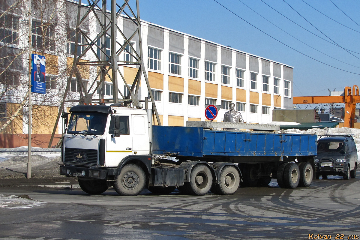 Алтайский край, № Е 941 СК 22 — МАЗ-6422A8