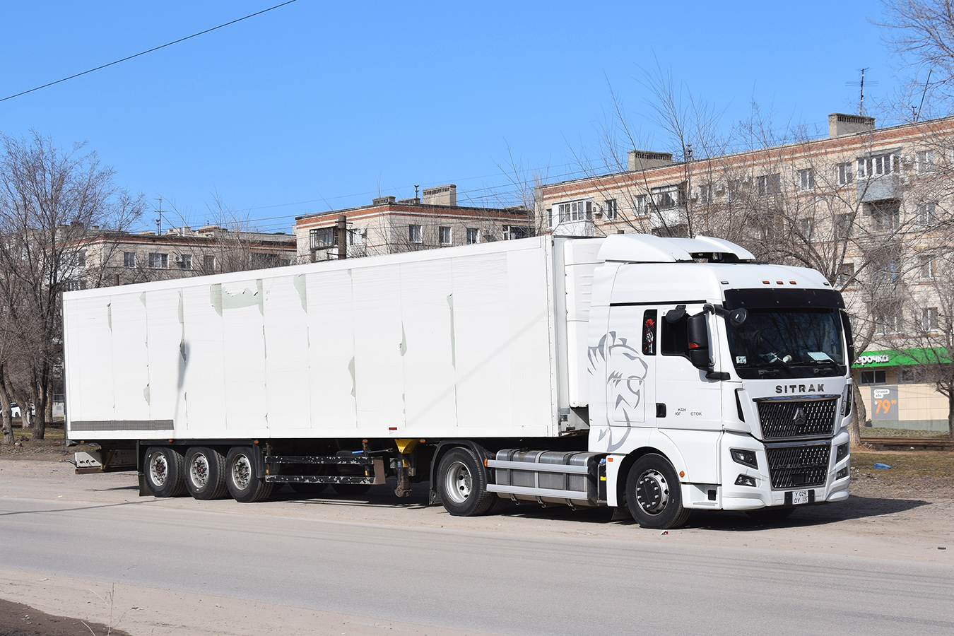 Дагестан, № У 029 ОУ 05 — Sitrak C7H ZZ4186 MAX