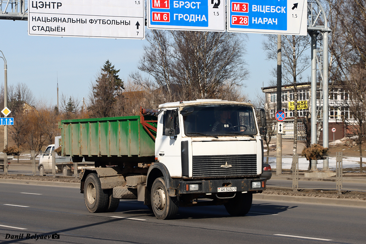 Минск, № АК 5404-7 — МАЗ-5337 (общая модель)