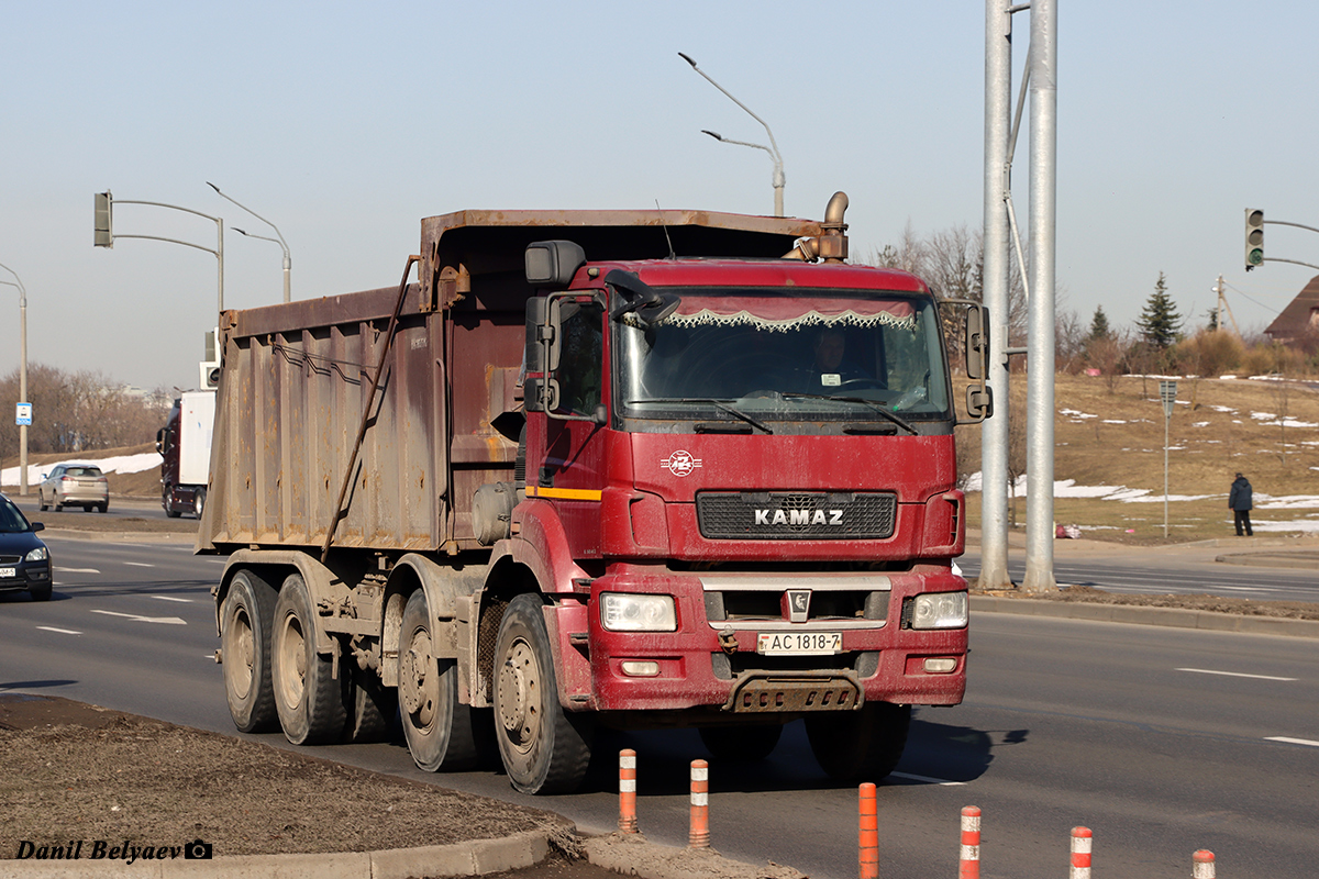 Минск, № АС 1818-7 — КамАЗ-65801-T5(68)