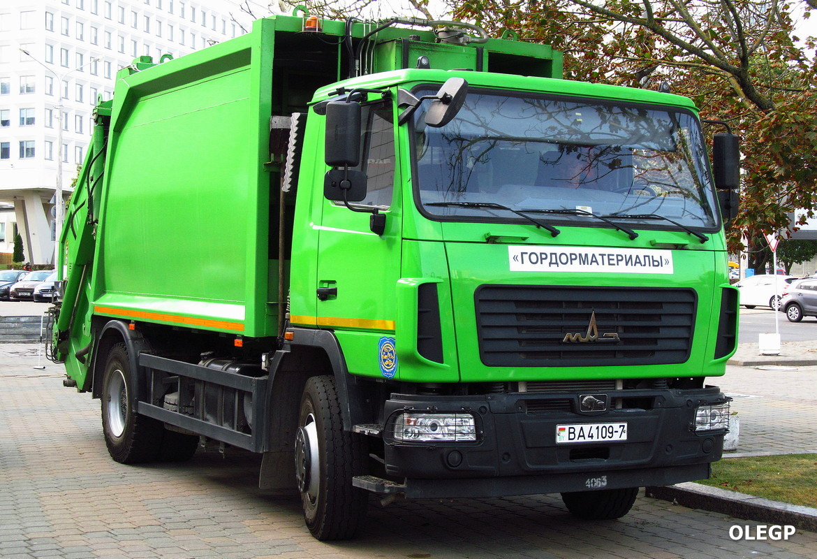 Минск, № ВА 4109-7 — МАЗ-5340C2
