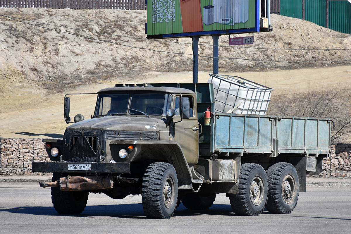 Бурятия, № Т 568 ЕР 03 — Урал-375 (общая модель)