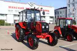 673 КБ