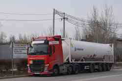 539 КБ