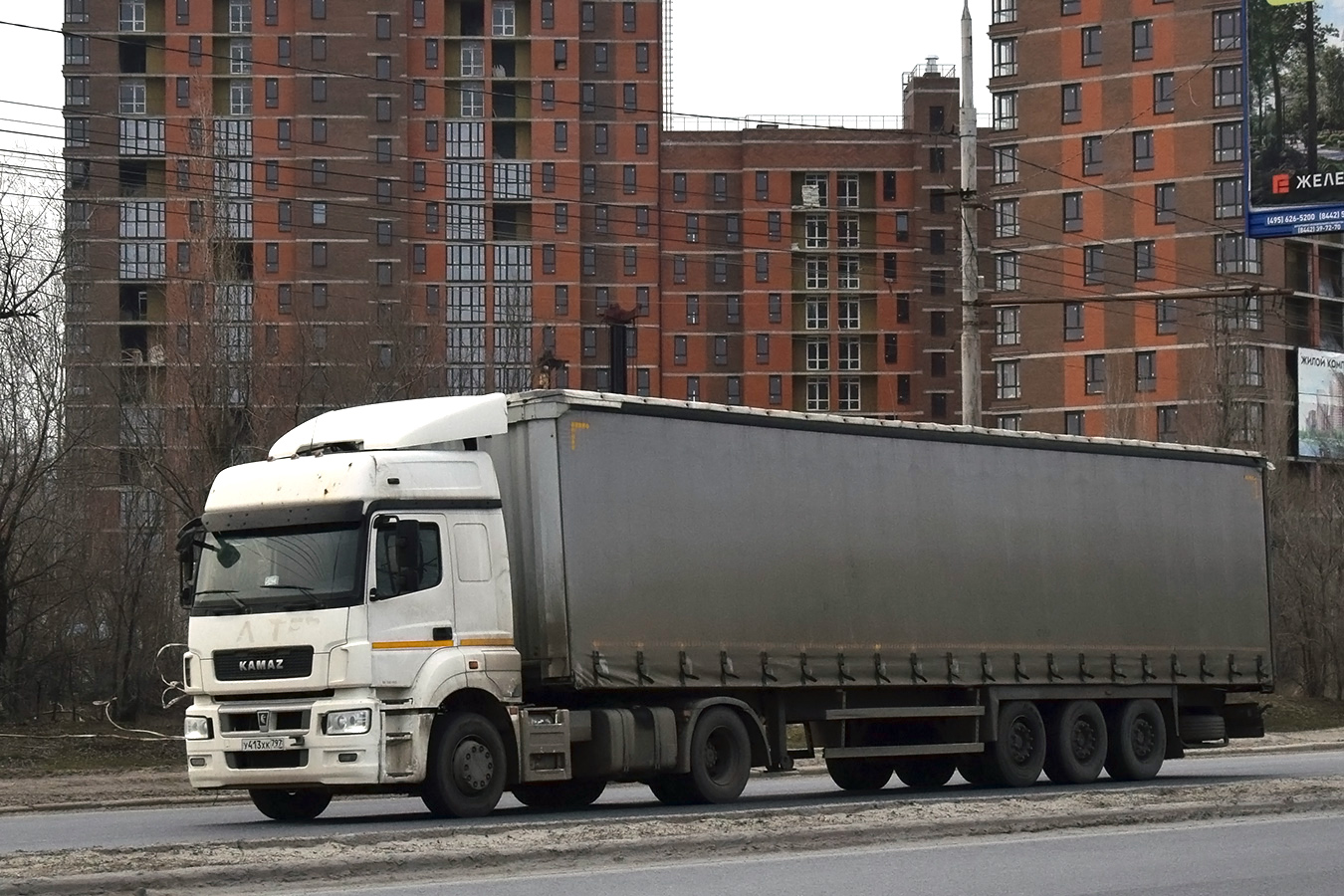 Москва, № У 413 ХК 797 — КамАЗ-5490-S5(87)