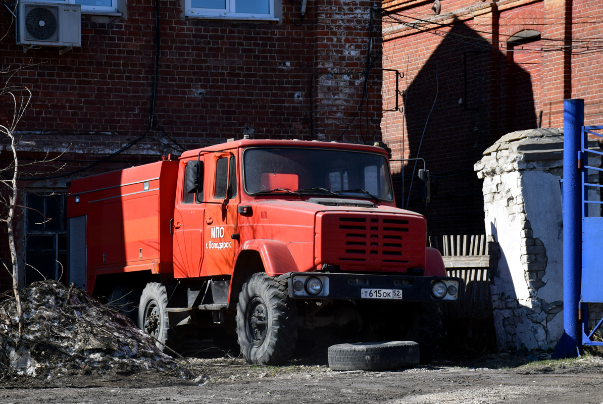 Нижегородская область, № Т 615 ОК 52 — ЗИЛ-4334 (УАМЗ)