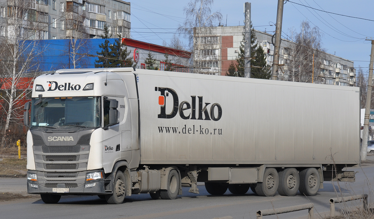Татарстан, № 5098 — Scania ('2016) S500