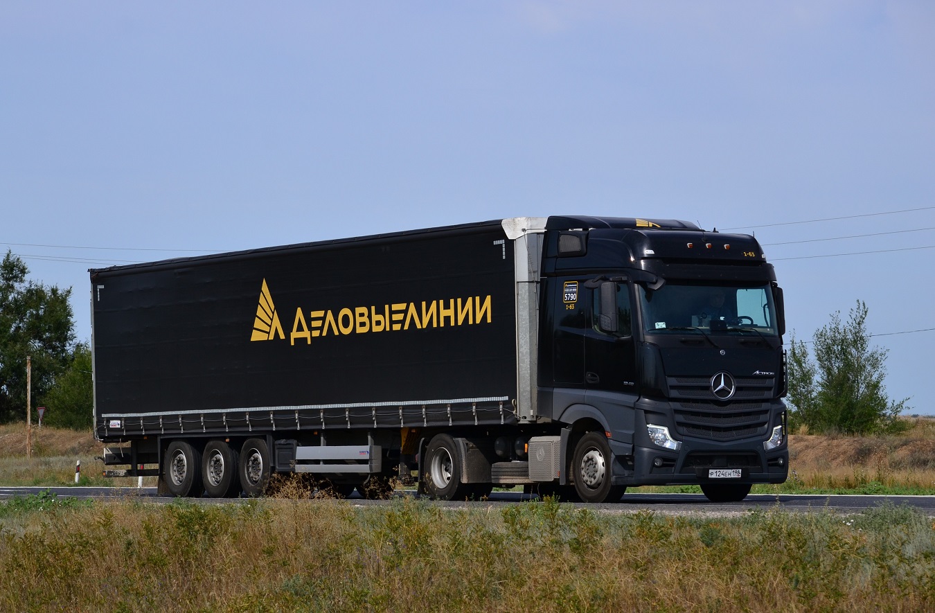 Самарская область, № 5790 — Mercedes-Benz Actros ('2018) 1845
