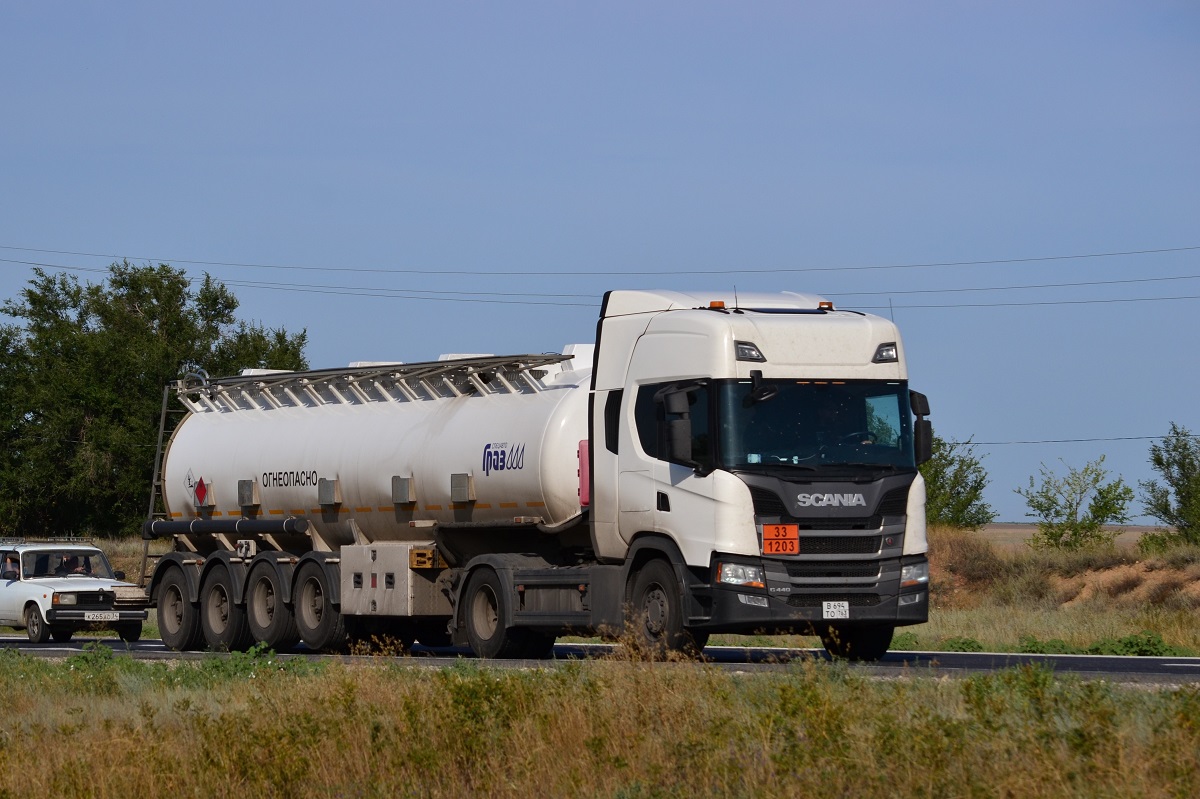 Самарская область, № В 694 ТО 763 — Scania ('2016) G440