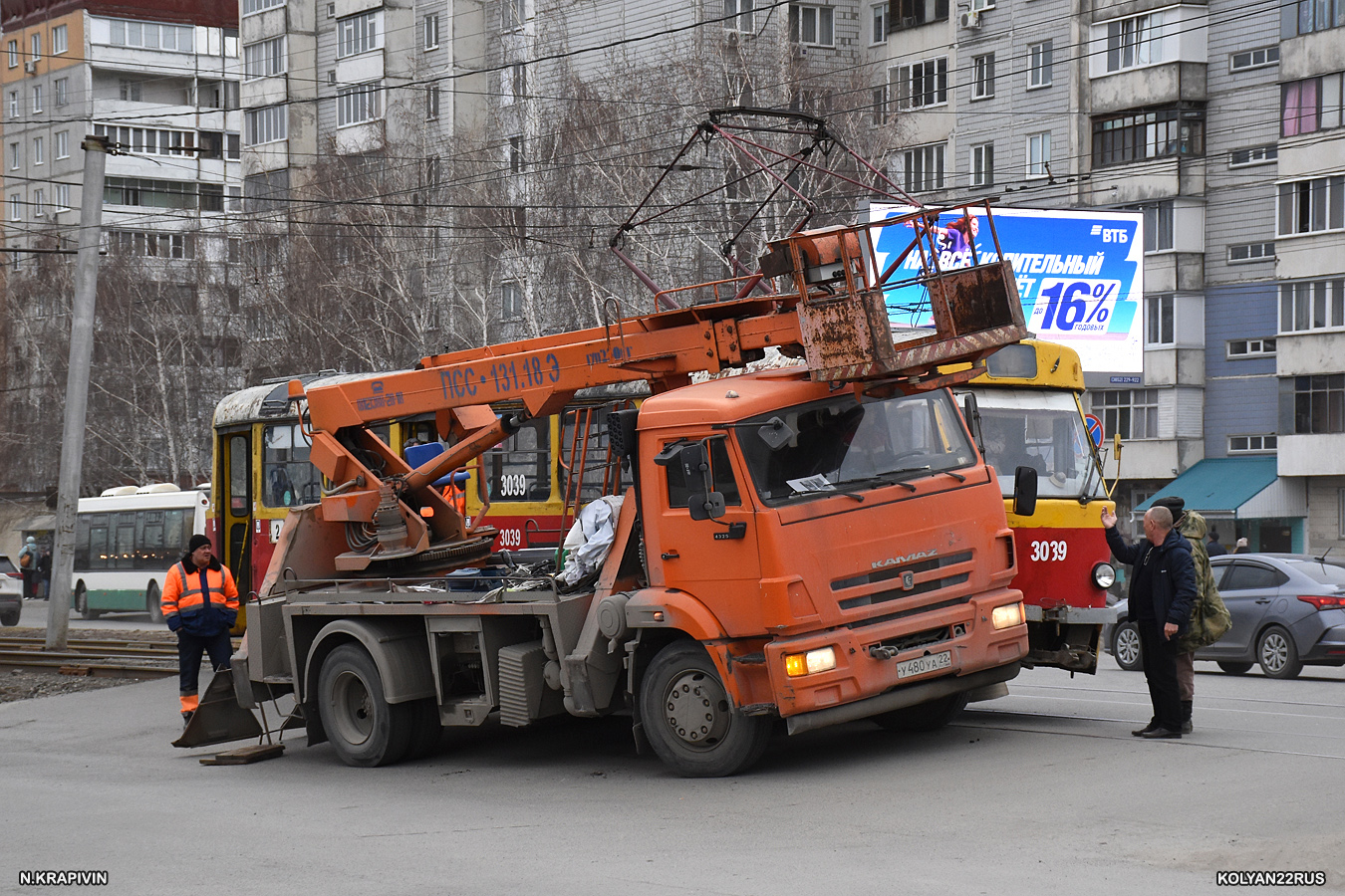 Алтайский край, № У 480 УА 22 — КамАЗ-43253-C4(25)
