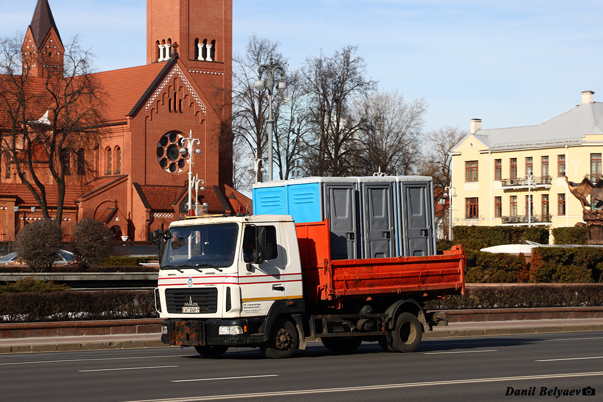 Минск, № 11079 — МАЗ-4571