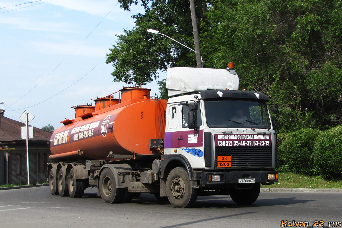 Алтайский край, № Н 466 ОВ 22 — МАЗ-54323