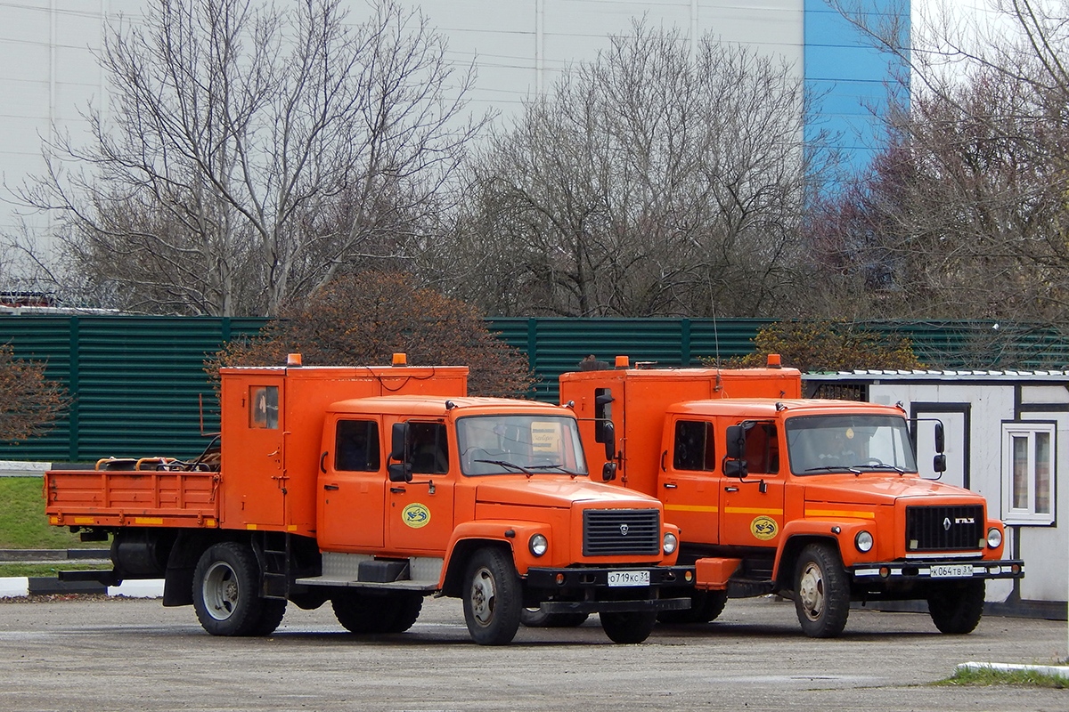 Белгородская область, № О 719 КС 31 — ГАЗ-3309